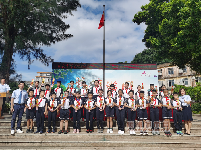 培养少年儿童良好的卫生意识和行为习惯,容桂外国语学校,瑞英小学,华