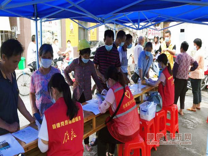 shundeplus/images/article/2021/09/02/79ed920210902212754586074.jpg 图片8.png