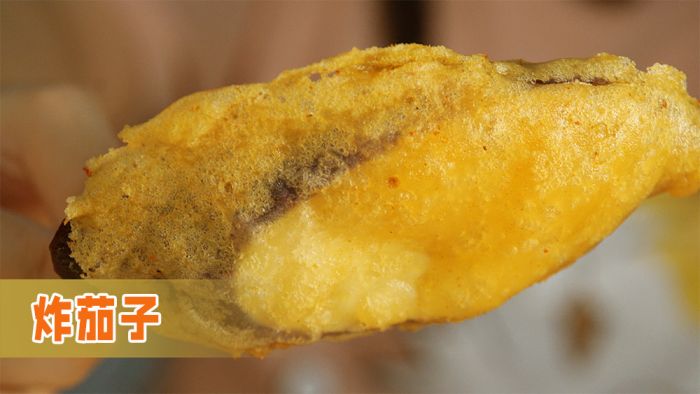 茄子1.jpg