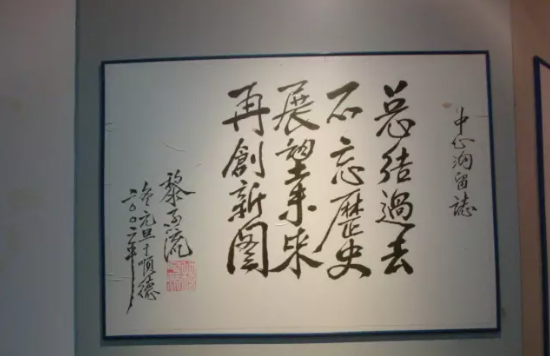 QQ截图20210907111500.png