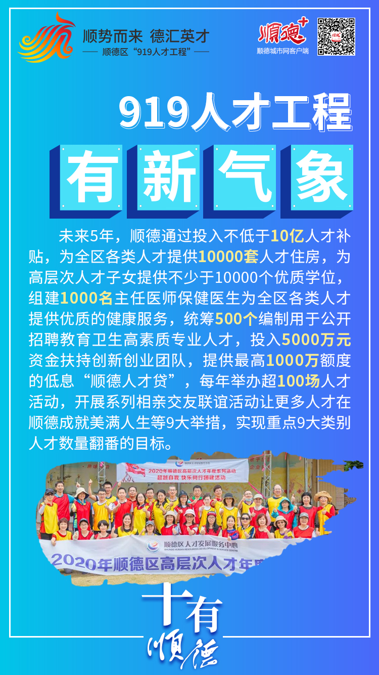 10-有新气象 (1).jpg