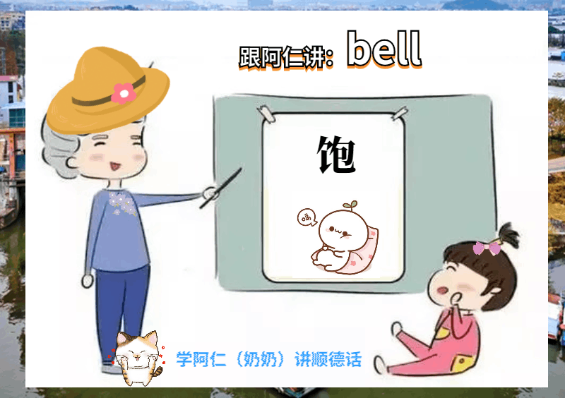 3.gif