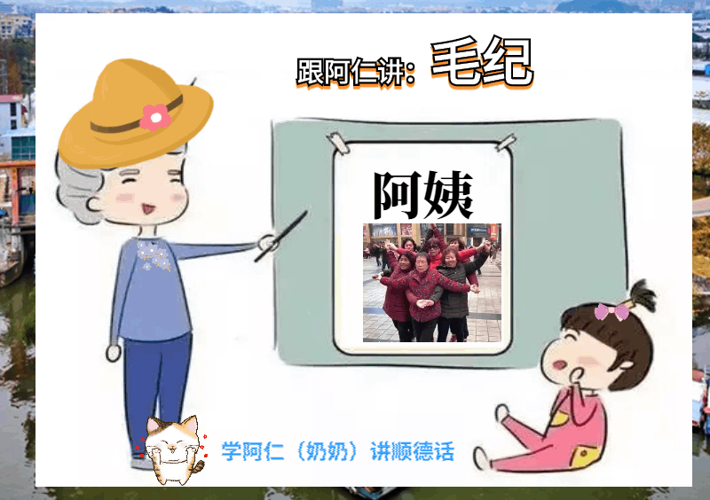6.gif