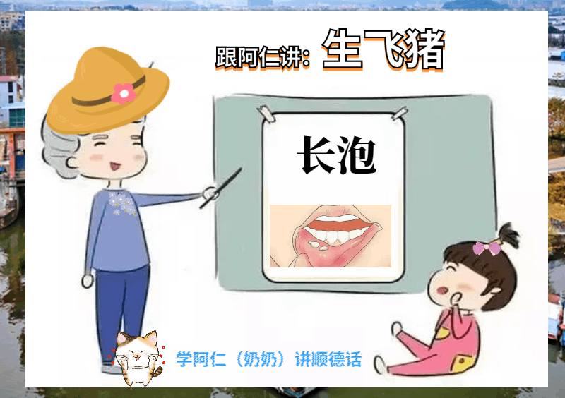 2.gif