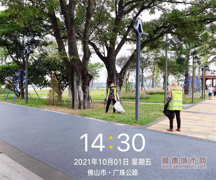 微信图片_20211008192758.png