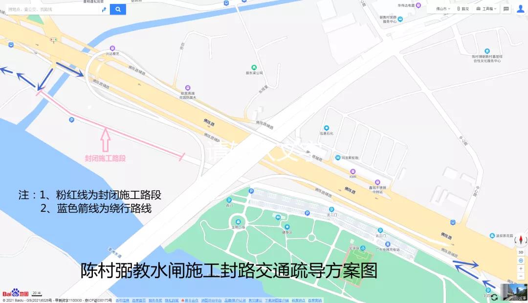 微信圖片_20211009110509.jpg
