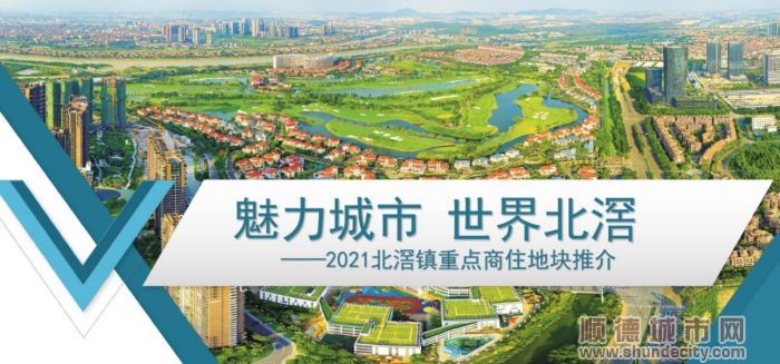 360截图20211013094150764.jpg
