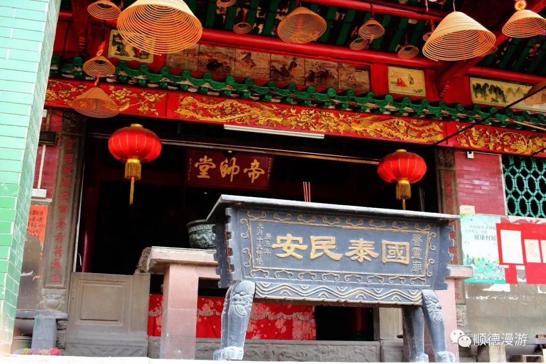 医灵庙.jpg