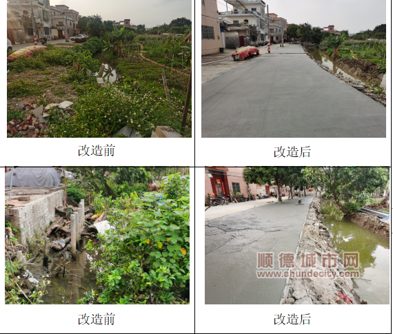 QQ截圖20211025154928_副本.png