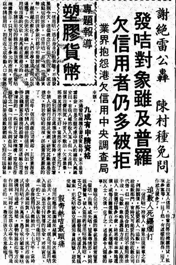 shundeplus/images/article/2021/11/08/1803320211108143434684602.jpg 微信图片_20211108143041.jpg