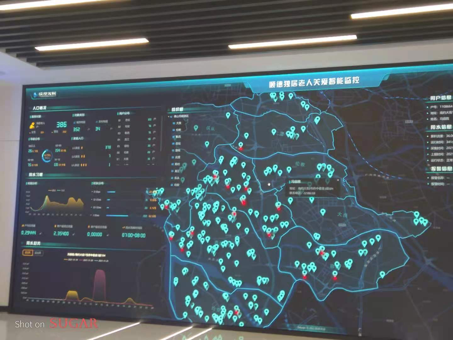 微信图片_20211123103908.jpg
