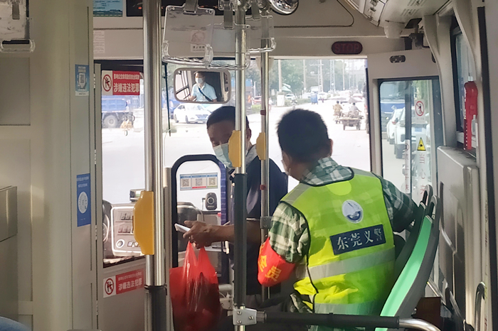 1638003244350_副本.jpg