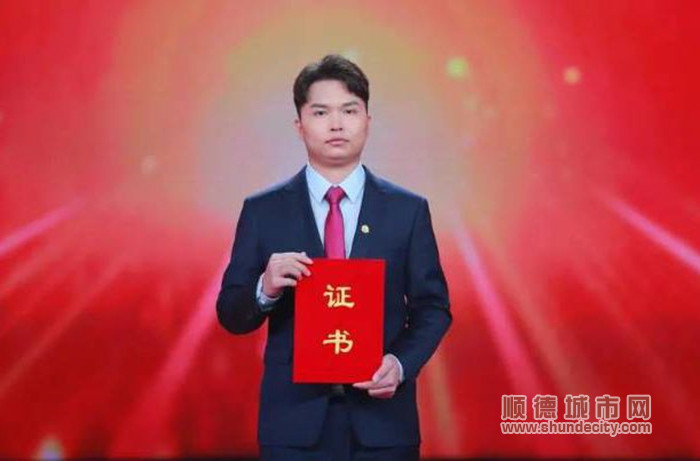 shundeplus/images/article/2021/12/09/a9b6020211209031012605331.jpg dafbe20211208125011537543_副本.jpg