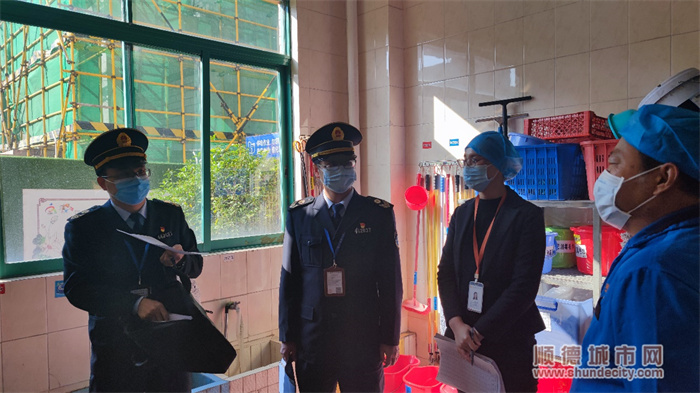 （檢查醫療機構）1.jpg