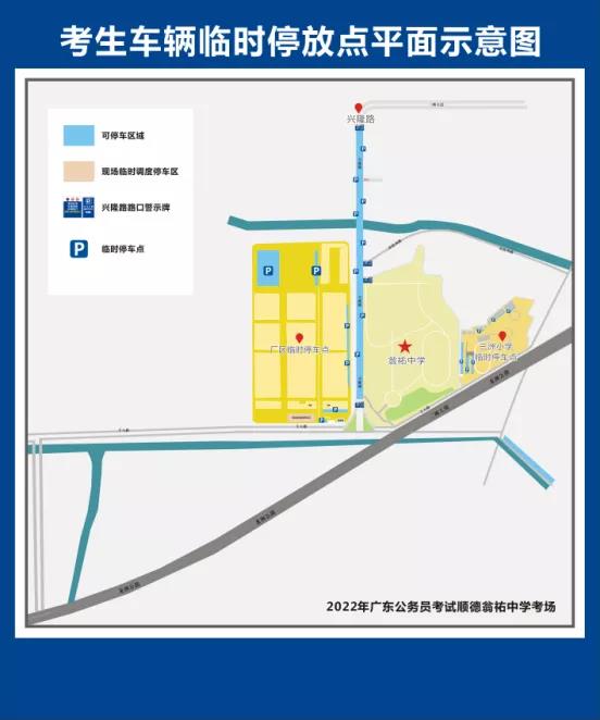 微信圖片_20220102100428.jpg