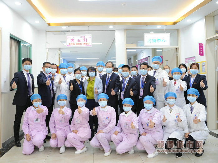 shundeplus/images/article/2022/01/10/a02ed2022011020212687860.jpg 700.jpg