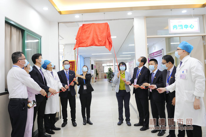 shundeplus/images/article/2022/01/10/da83c20220110202019935212.jpg 微信图片_20220110201450.jpg