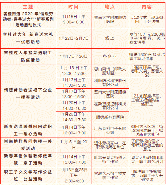 圖片1.png