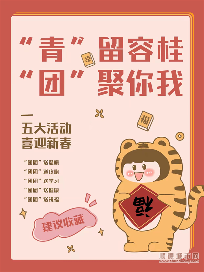 圖片3 - 副本.png