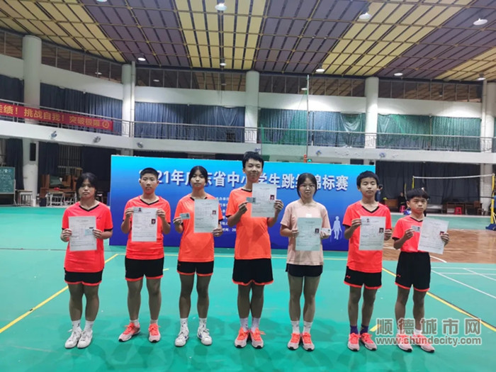 shundeplus/images/article/2022/01/26/18d0320220126094242237760.jpg 640.webp (1).jpg