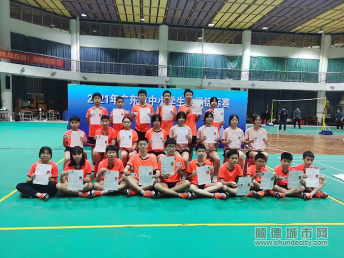 shundeplus/images/article/2022/01/26/e416520220126094253838513.jpg 640.webp (2).jpg