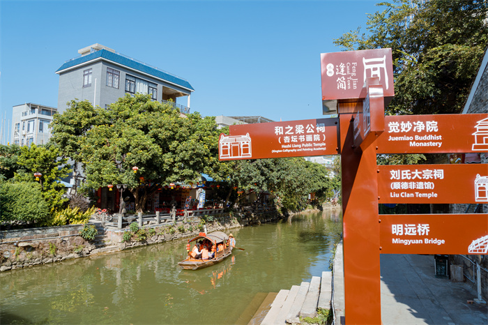 圖6：順德城市網攝影俱樂部李敬源攝.jpg