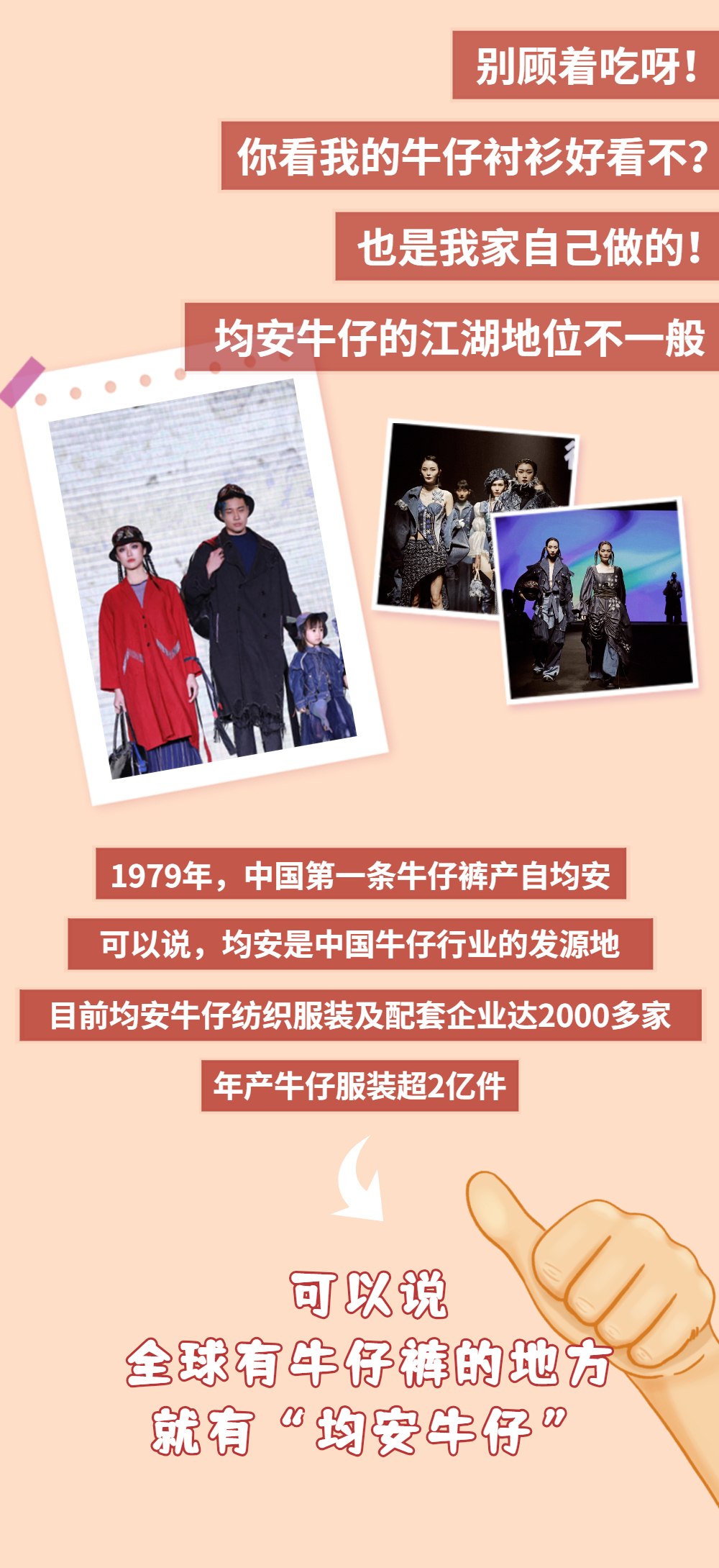 稿定設計-3.jpg