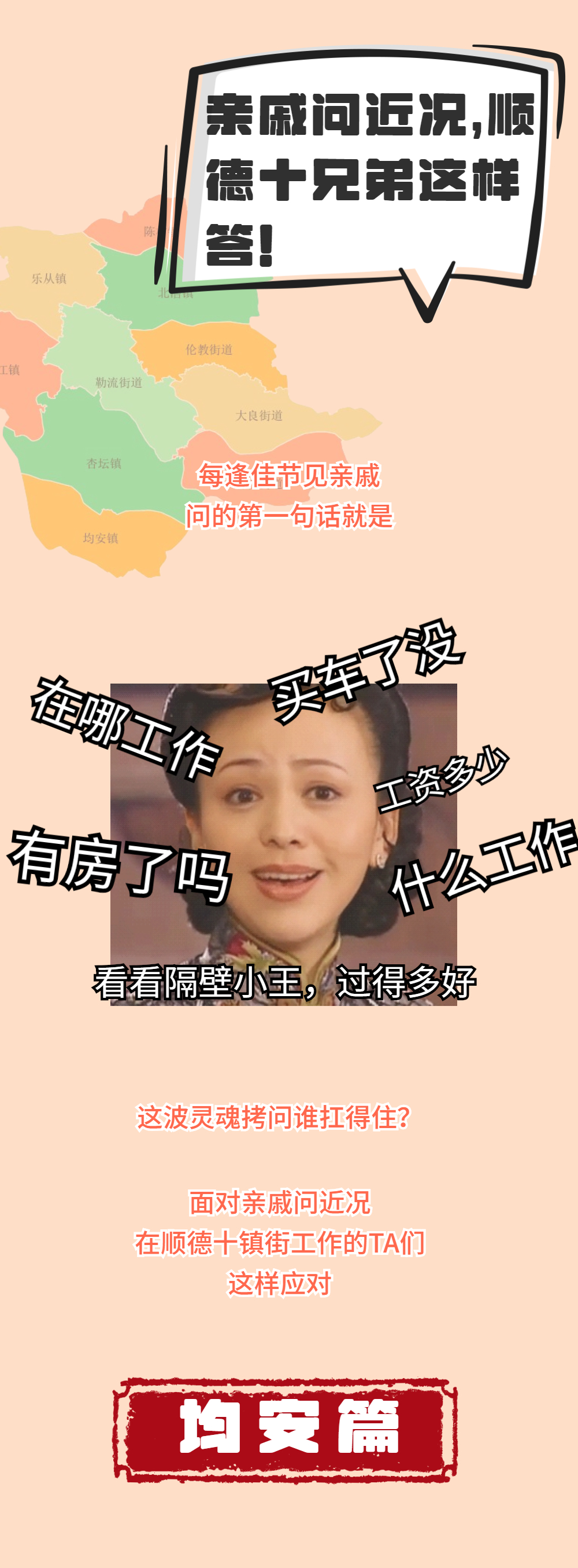 稿定設計-1.jpg