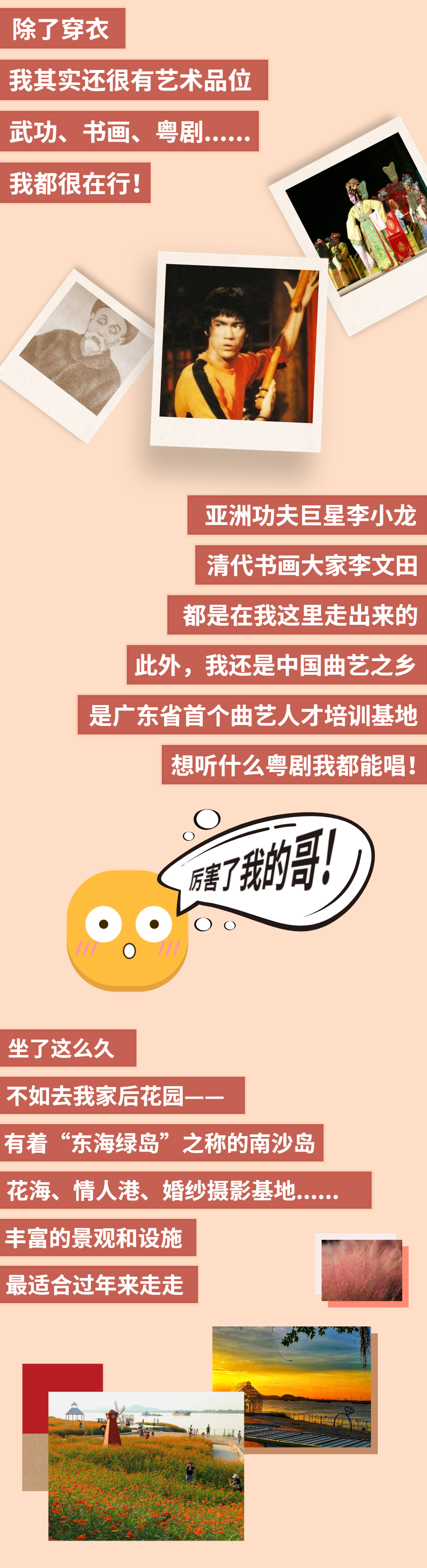 稿定設計-4.jpg