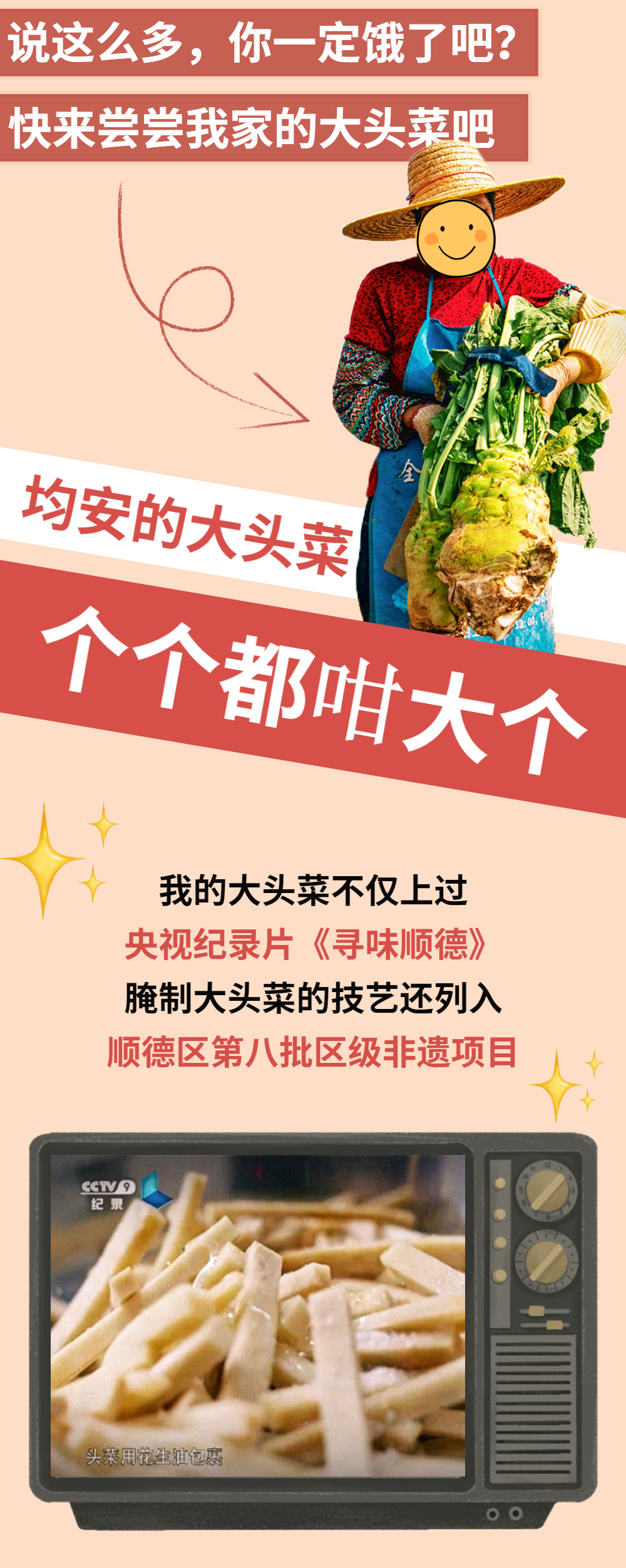 稿定設計-2.jpg