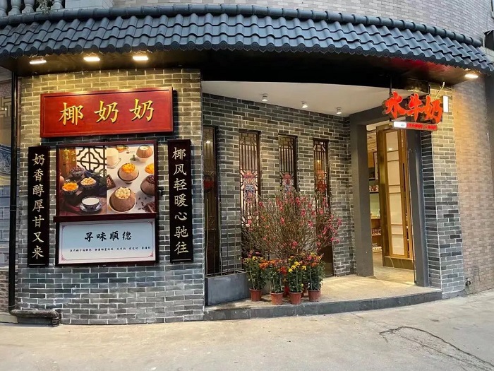 微信图片_20220224102118.jpg
