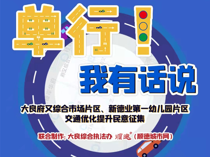微信图片_20220303231413_副本.jpg