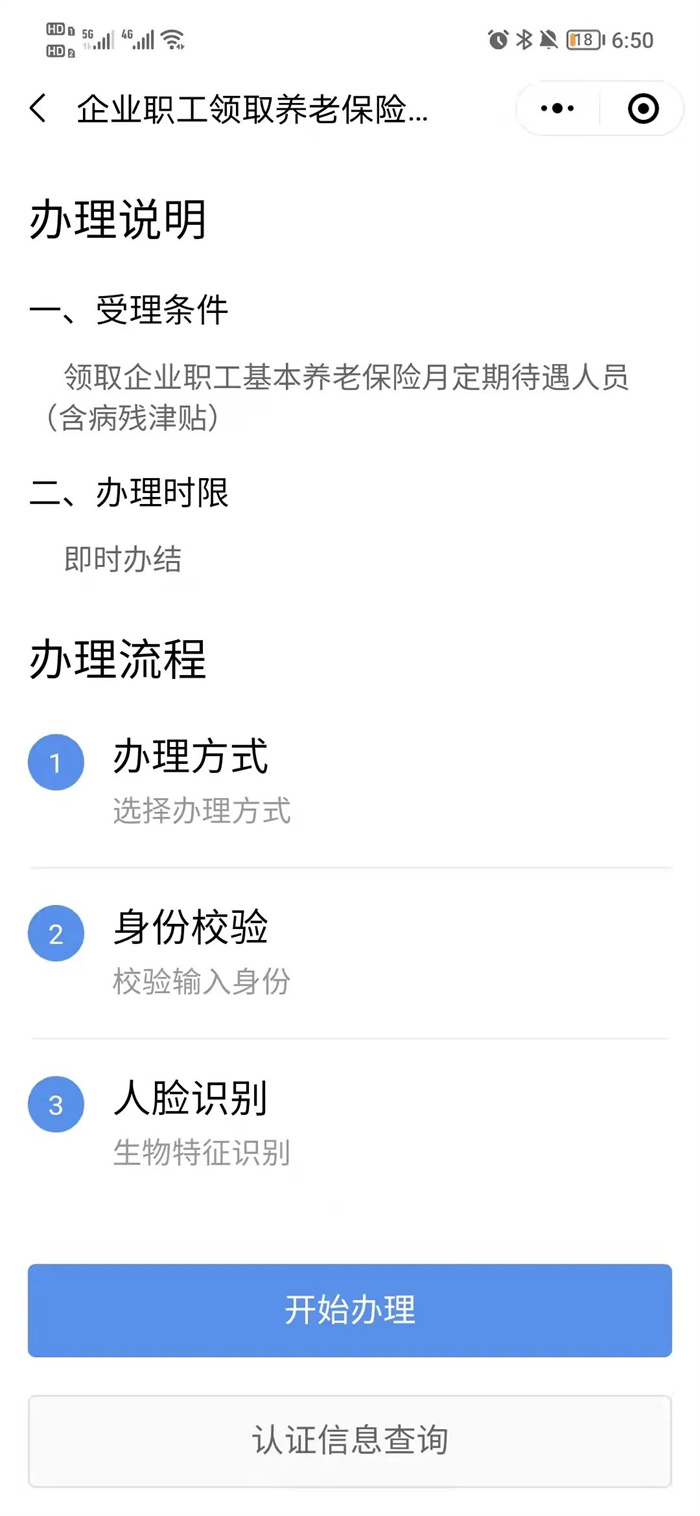 9 - 副本.jpg