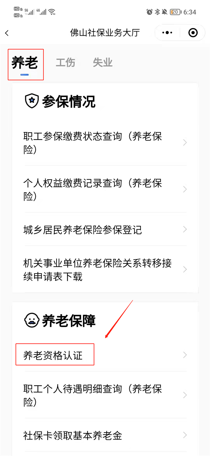7 - 副本.png
