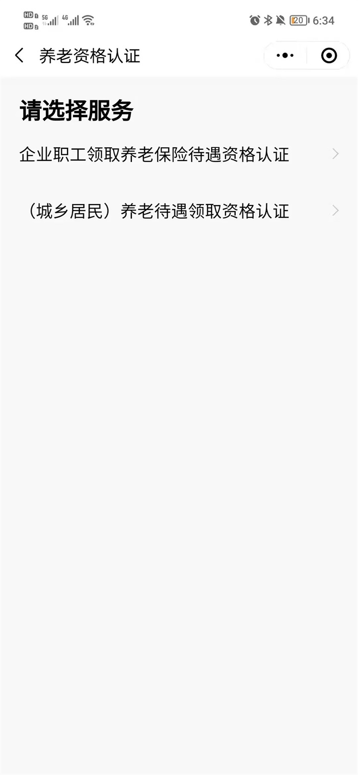 8 - 副本.jpg