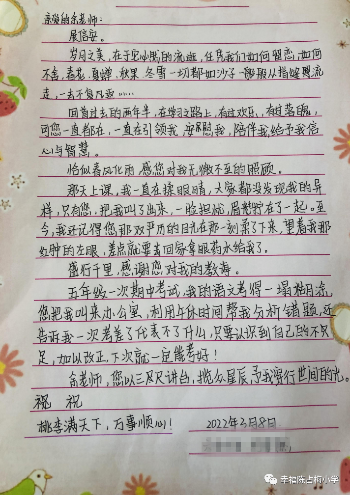 微信圖片_20220308173447_副本.png