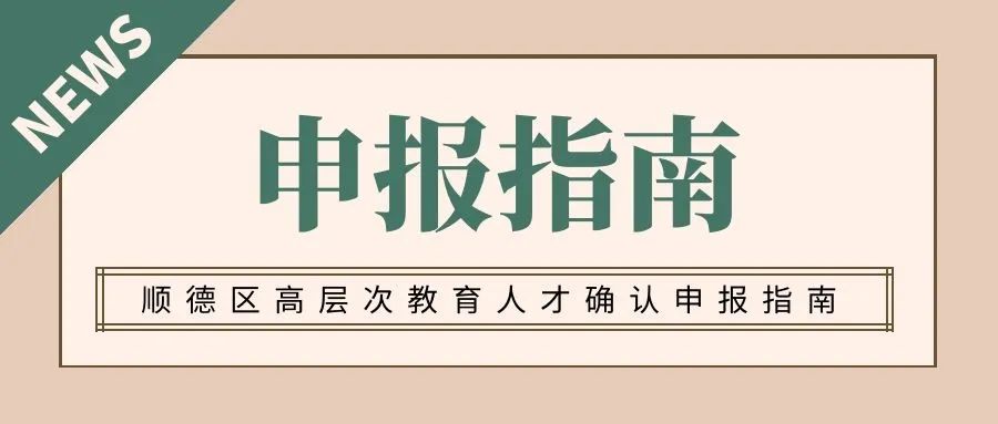 微信圖片_20220310145433.jpg