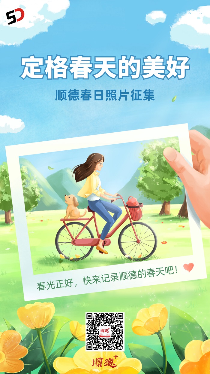 微信图片_20220311200303.jpg