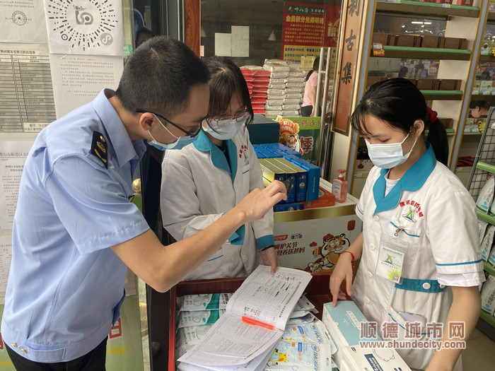 微信圖片_20220319120044_副本.jpg