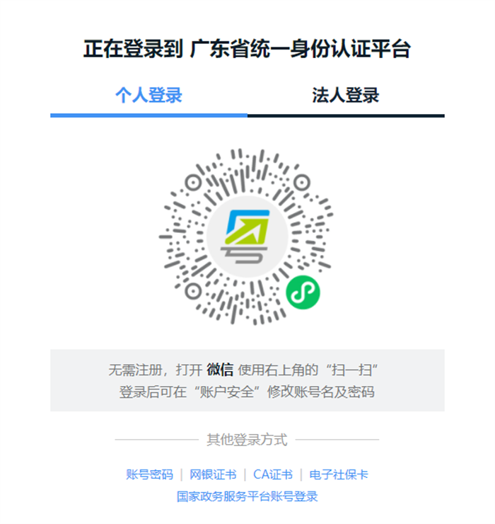 5 - 副本.png