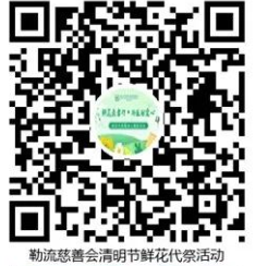 QQ截圖20220402094218.png