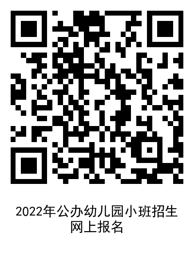 shundeplus/images/article/2022/04/12/1375920220412152613697153.jpg 微信图片_20220412152601.png