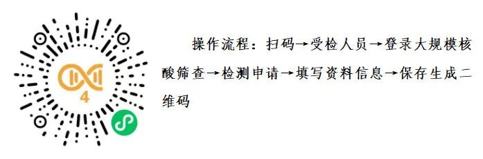 微信圖片_20220416083635.jpg