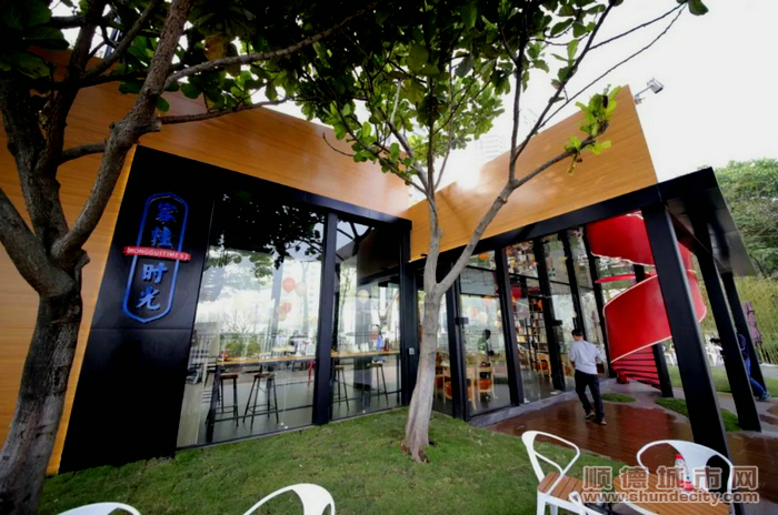 shundeplus/images/article/2022/04/19/7e1bf20220419152104802310.jpg 75.png