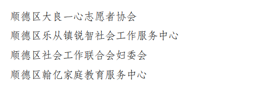 微信图片_20220419200508.png