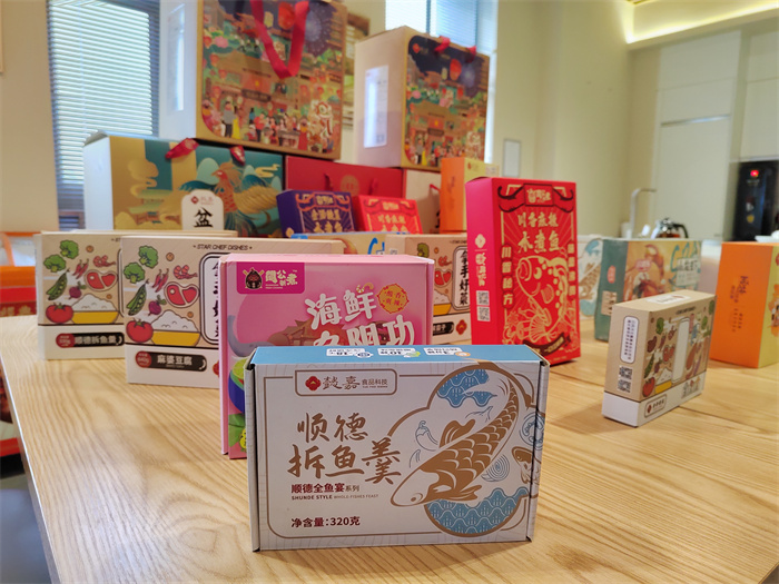 shundeplus/images/article/2022/04/20/51e4320220420175455542247.jpg 微信图片_20220420141634.jpg