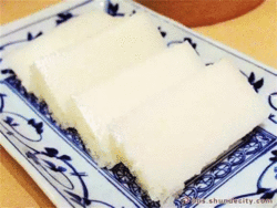 shundeplus/images/article/2022/04/20/6af432022042018033531211.jpg 微信图片_20220420112631_副本 (3).gif