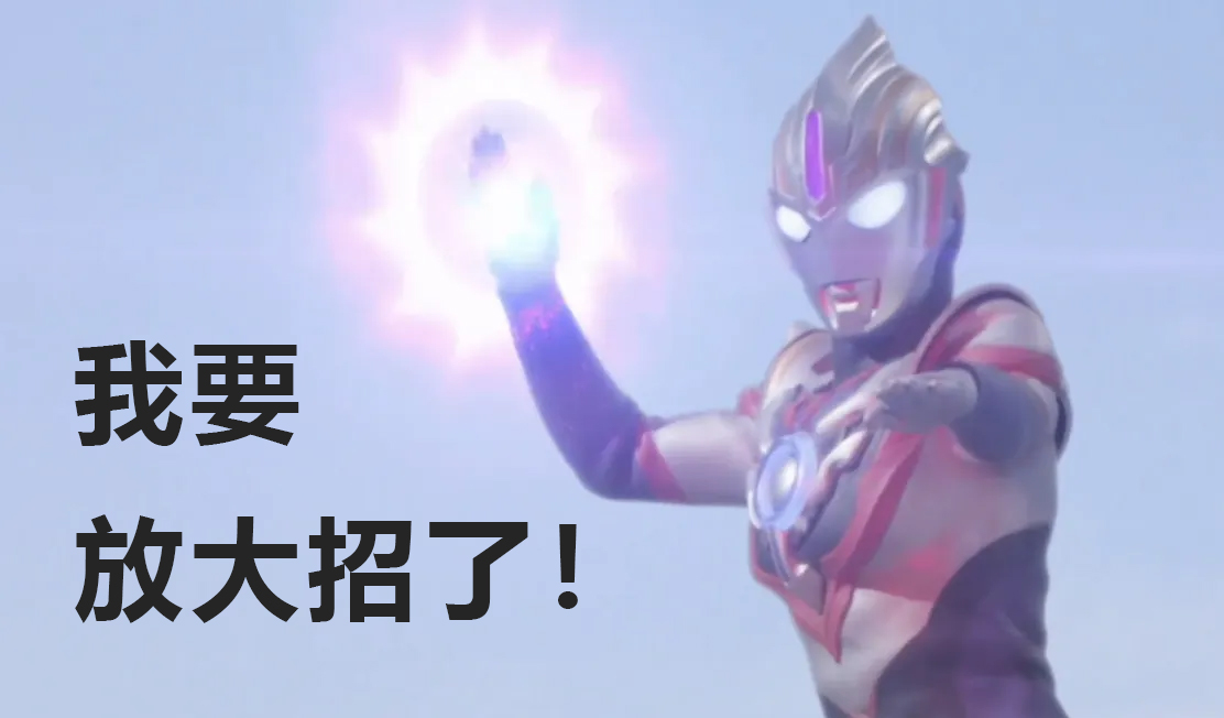 shundeplus/images/article/2022/04/20/78fb720220420173241333899.jpg 未标题-1.jpg