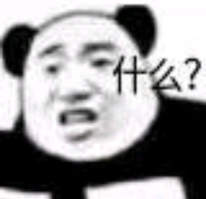 shundeplus/images/article/2022/04/20/dbbb42022042017265836635.jpg 什么 疑惑.jpeg