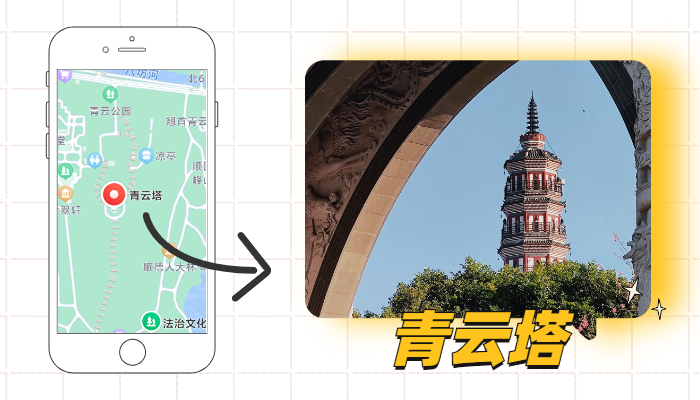 圖8.jpg